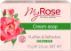 Миниатюра изображения товара Мыло твердое My Rose Purifies&Refreshes (75г)