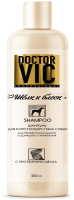Шампунь для животных Doctor VIC С протеинами шелка для короткошерстных собак (250мл) - 