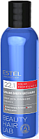 

Бальзам для волос Estel, Beauty Hair Lab Pfofylactic Color защита цвета