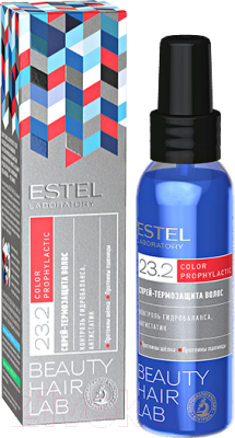 Спрей для волос Estel Beauty Hair Lab Pfofylactic Color термозащита (100мл)