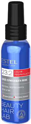 Спрей для волос Estel Beauty Hair Lab Pfofylactic Color термозащита (100мл)