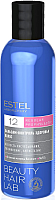 

Бальзам для волос Estel, Beauty Hair Lab Pfofylactic Regular контроль здоровья