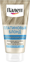 Оттеночный бальзам для волос Palette Платиновый блонд (временное окрашивание) - 