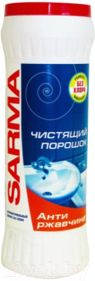 Чистящее средство для ванной комнаты Sarma Антиржавчина (400г)