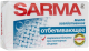 Миниатюра изображения товара Мыло хозяйственное Sarma С отбеливающим эффектом (140г)