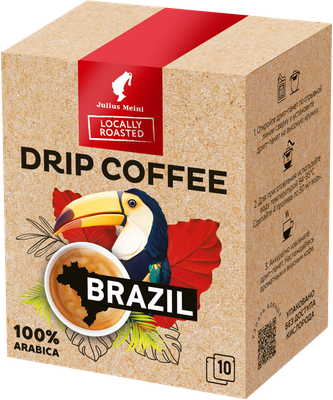 Кофе в дрип-пакете Julius Meinl Бразилия (10шт) - 