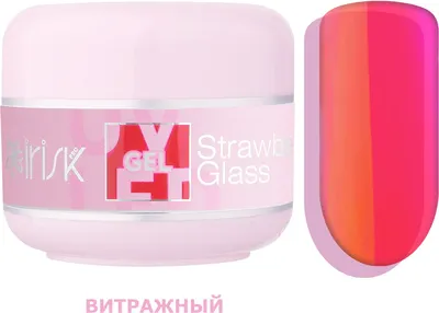 

Моделирующий гель для ногтей, ABC Limited collection тон 71 Strawberry Glass