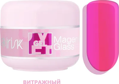 

Моделирующий гель для ногтей, ABC Limited collection тон 72 Magenta Glass