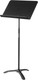 Пюпитр Superfix XSM303B - 