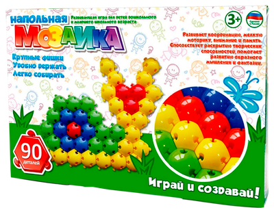 

Развивающая игра, Green Plast / 5451146