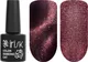 Гель-лак для ногтей IRISK Color Diamond Cat тон 031 (10мл) - 