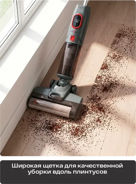 Купить Вертикальный пылесос Atvel F16 Evo в Минске