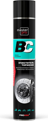 

Очиститель тормозов, AVK-971 / A95124S