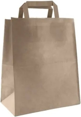 

Набор бумажных пакетов, с плоскими ручками крафт 80 240x140x280
