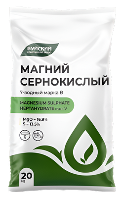 

Удобрение, Магний сернокислый 7-водный марка В