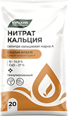 

Удобрение, Нитрат кальция 2-х водный марка А