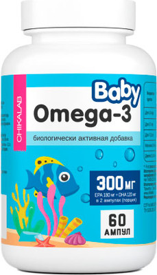 Жирные кислоты Chikalab Омега-3 Baby