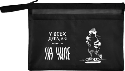 

Папка-портфель, Голубь на чиле / 72389