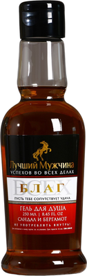 

Гель для душа, Лучший мужчина / 9735630