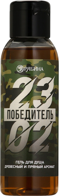 

Гель для душа, 23 Февраля / 10107989