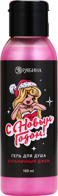 

Гель для душа, С Новым Годом! / 9846889