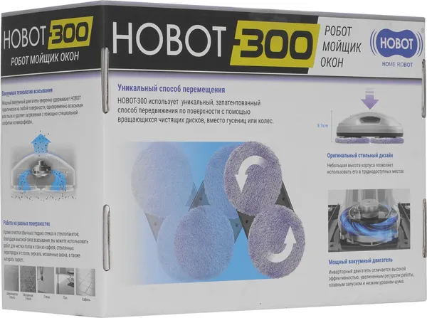 Купить Робот-мойщик окон Hobot 300 в Могилеве