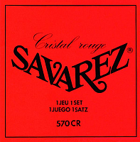 Струны для классической гитары Savarez 570CR - 