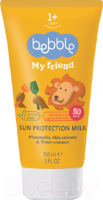 Молочко солнцезащитное Bebble My Friend детское SPF50 (150мл)