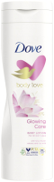 

Лосьон для тела Dove, С экстрактом цветка лотоса и рисовым молочком
