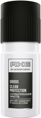 Антиперспирант-спрей Axe Защита от запаха (150мл)