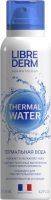 Термальная вода для лица Librederm Освежающая и увлажняющая (125мл) - 