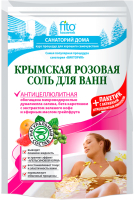 Соль для ванны Fito Косметик Антицеллюлитная Крымская (530г) - 