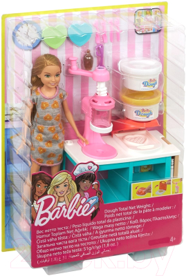 Кукла с аксессуарами Barbie Завтрак / FRH74