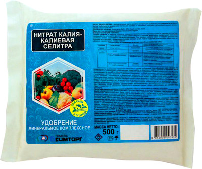 

Удобрение, Нитрат калия марка А