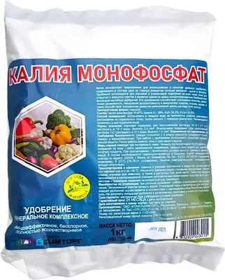 

Удобрение, Калий монофосфат марки А