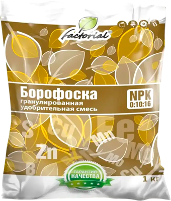 

Удобрение, Борофоска