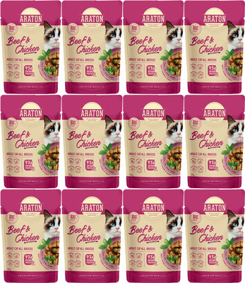 Влажный корм для кошек Araton Adult Кусочки в соусе с говядиной и курицей (12x85г) - 