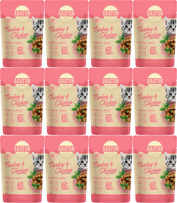 Влажный корм для кошек Araton Kitten Кусочки в соусе с индейкой и курицей (12x85г) - 