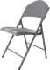 Стул складной SAMMAN Van R 59x49x86 (ротанг, серый) - 