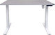 Стол с подъемным механизмом WellDesk WDЕ Evolution 138.5x80х1.8 (белый/серый перламутровый) - 