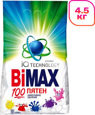 Стиральный порошок Bimax 100 пятен Automat