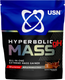 Гейнер USN Hyperbolic Mass All-in-one (2кг, голландский шоколад) - 