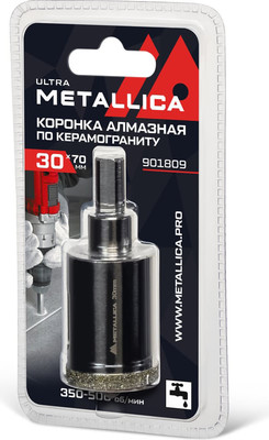 Коронка Almaznaya Ultra
