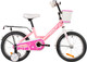 Детский велосипед Foxx Simple 164SIMPLE.PK6 (розовый, разобранный, в коробке) - 