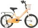 Детский велосипед Foxx Simple 164SIMPLE.YE6 (персиковый, разобранный, в коробке) - 