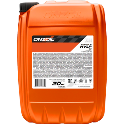 Индустриальное масло Onzoil Hydraulic HVLP-32 / Nz1051 (20л) - 