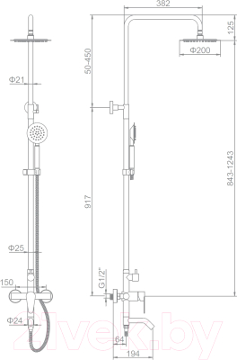 Душевая система Ledeme HUO1L72403