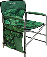 Кресло складное Ника С карманами 1 / КС1 (тропические листья на темном) - 