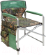 Кресло складное Ника С карманами 1 / КС1 (дуб/зеленый) - 