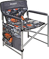 Кресло складное Ника КС2 (камни/серый) - 